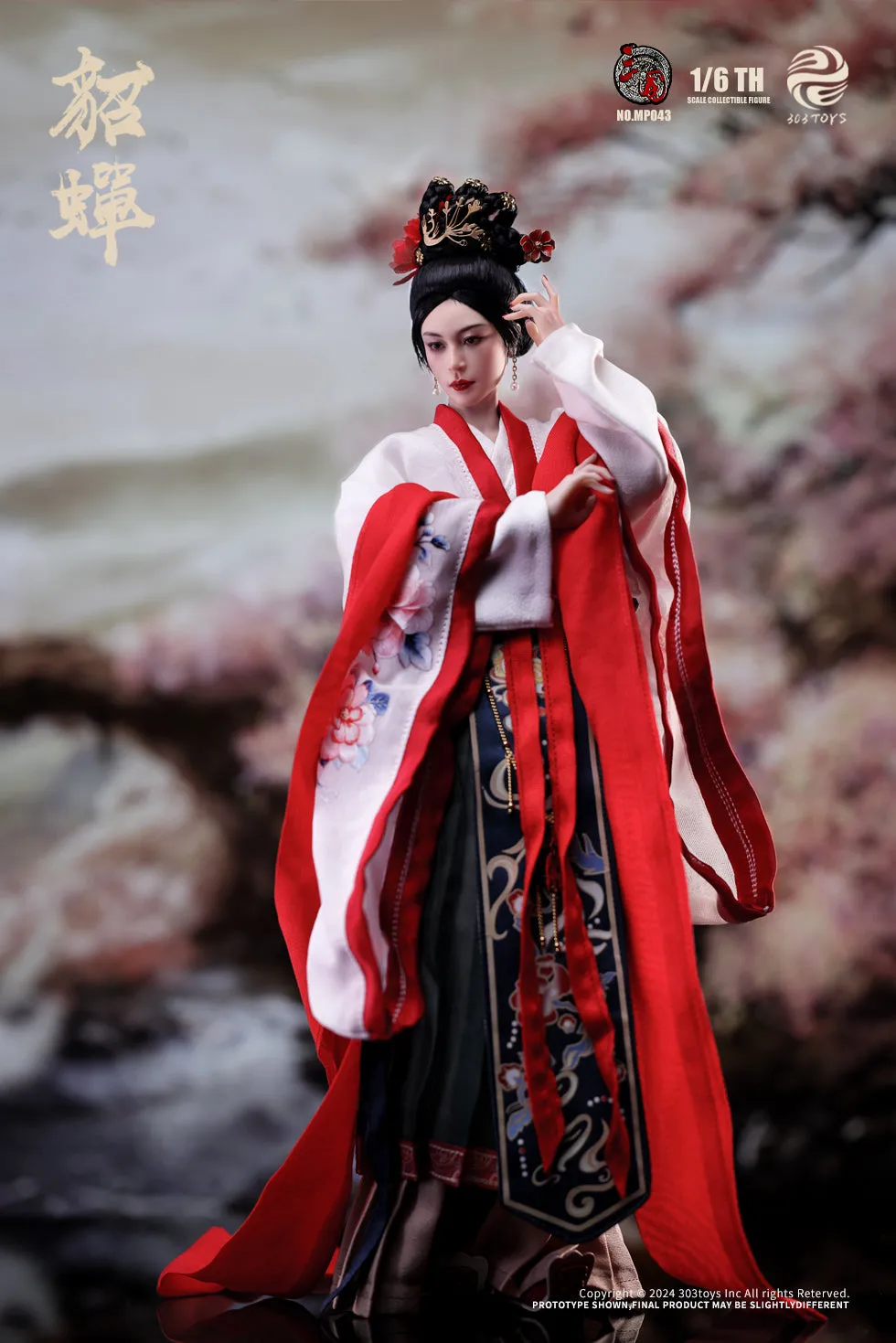 Diao Chan (Fabric Hair Edition) - Three Kingdoms