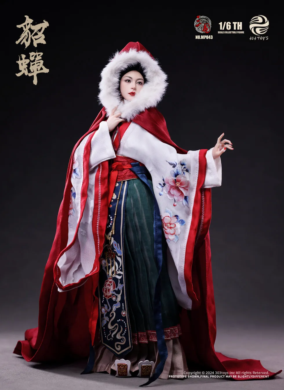 Diao Chan (Fabric Hair Edition) - Three Kingdoms