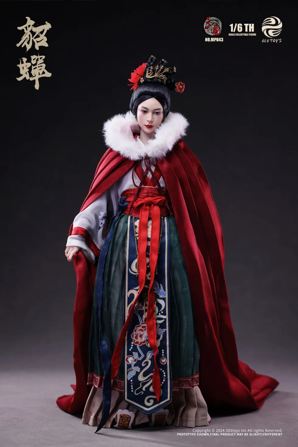 Diao Chan (Fabric Hair Edition) - Three Kingdoms