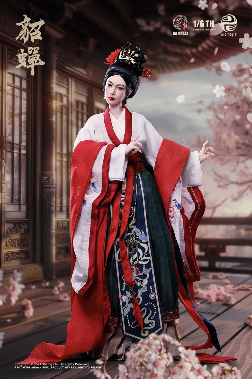 Diao Chan (Fabric Hair Edition) - Three Kingdoms