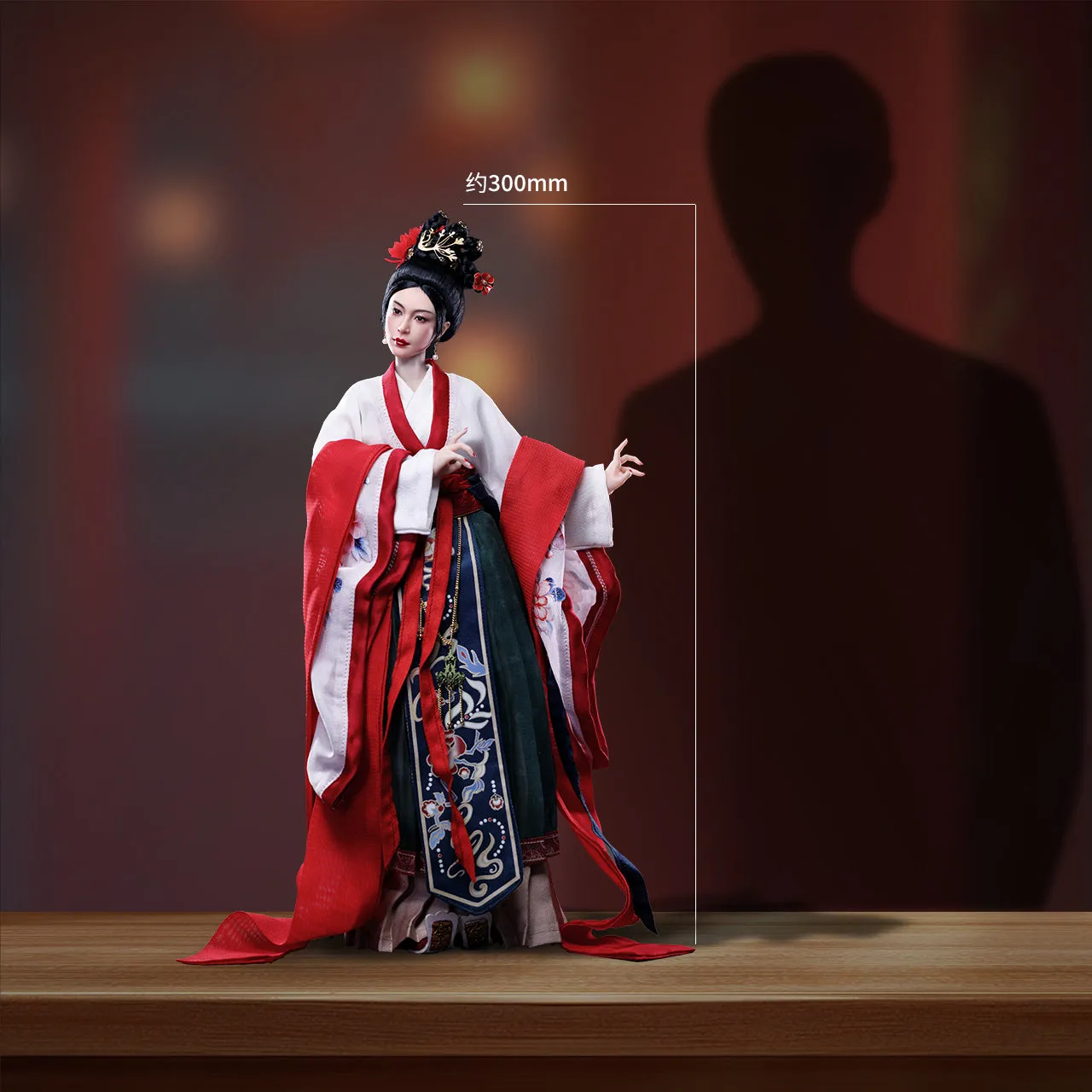 Diao Chan (Fabric Hair Edition) - Three Kingdoms