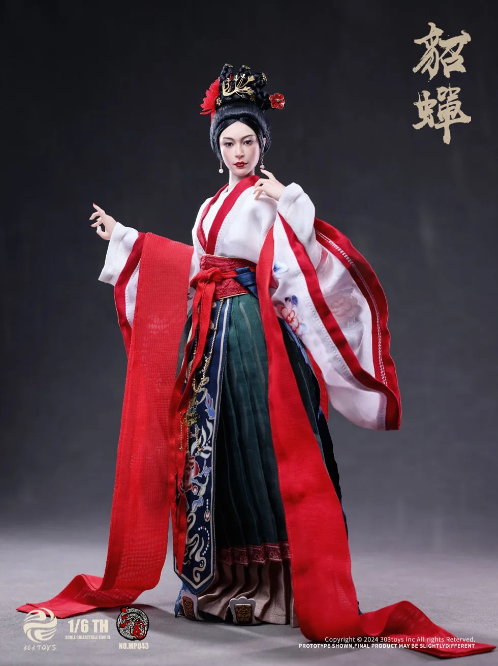Diao Chan (Fabric Hair Edition) - Three Kingdoms