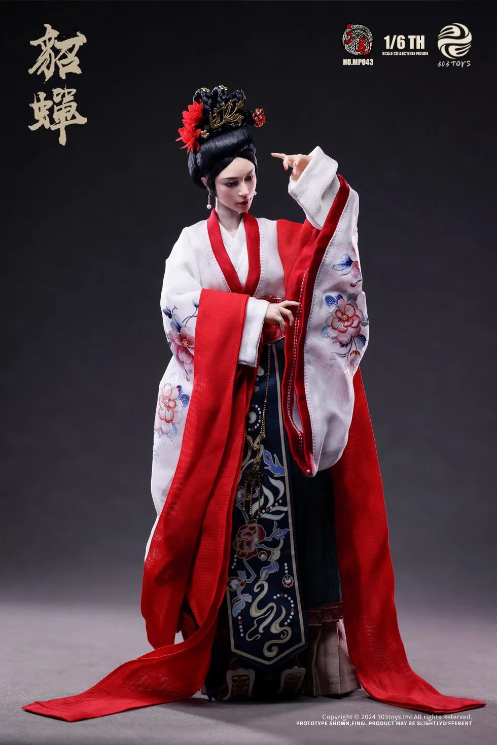 Diao Chan (Fabric Hair Edition) - Three Kingdoms